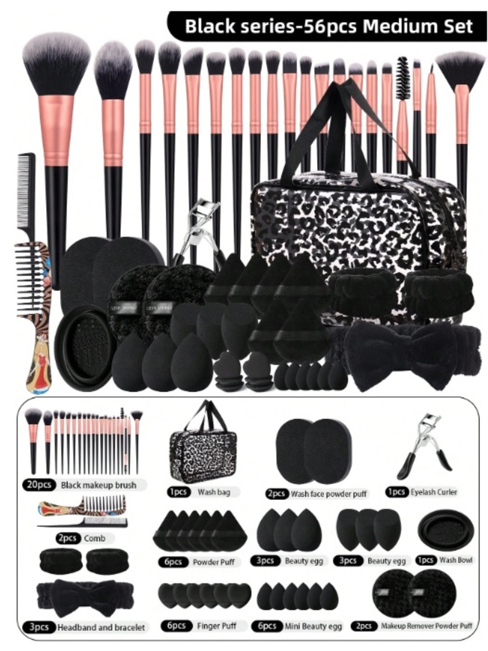 56-Piece Black & Rose Gold Makeup Brush and Accessory Set